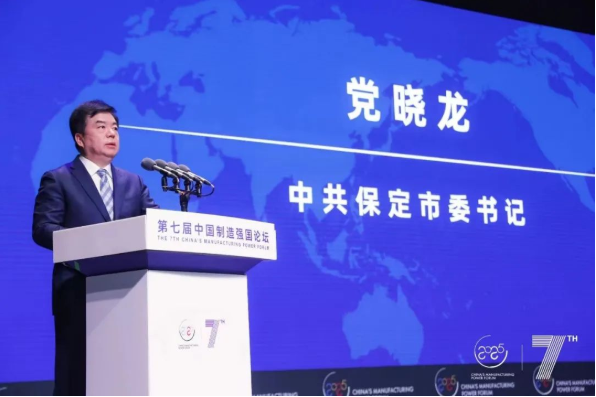 微信截图_20221230164717 微信截图_20221230164717